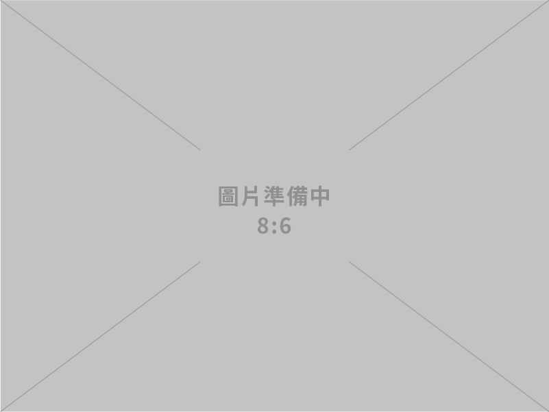 世詮工程有限公司